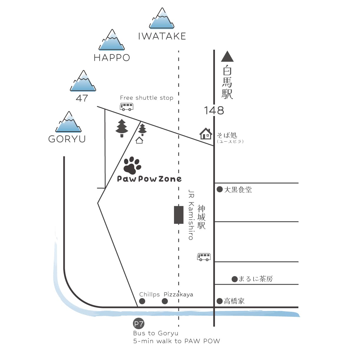 Map preview showing PAW POW ZONE location in Kamishiro, Hakuba, with nearby access routes